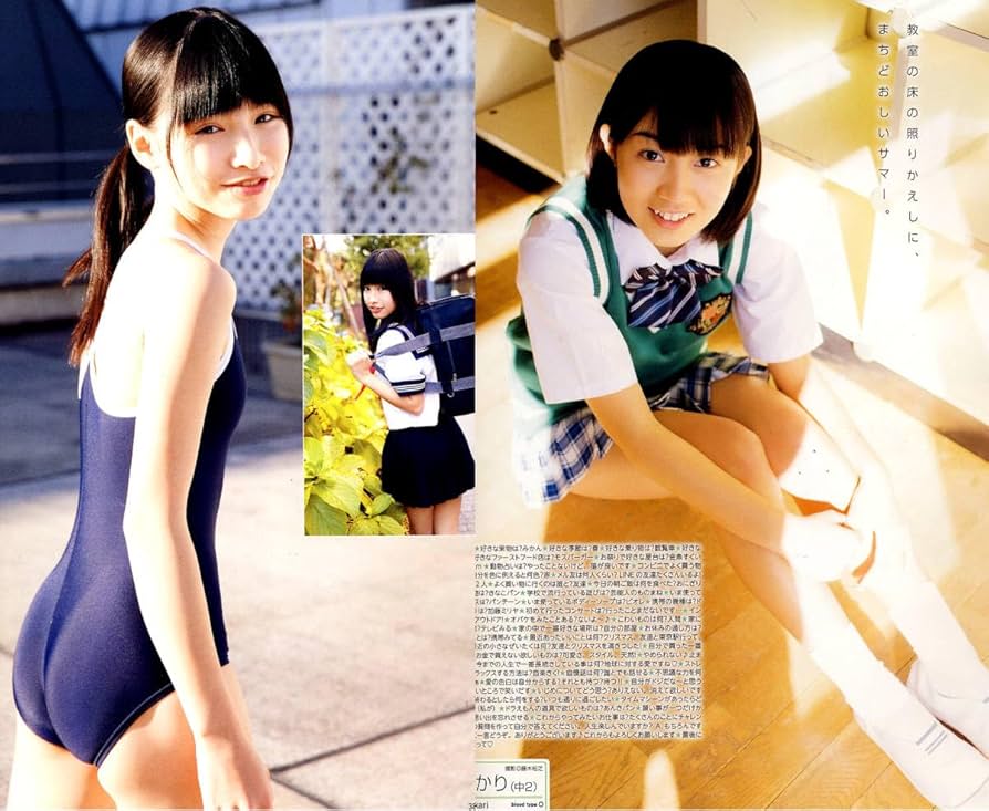 Amazon.co.jp: Chu Boh vol.66//川鍋朱里/木村葉月/早坂美咲120